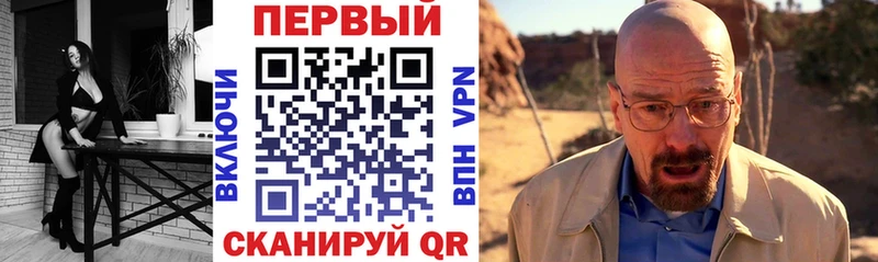 купить наркотики сайты  Сызрань  АМФЕТАМИН VHQ 