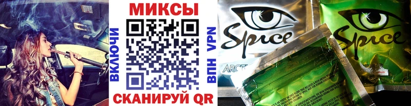БУТИРАТ BDO  Сызрань 