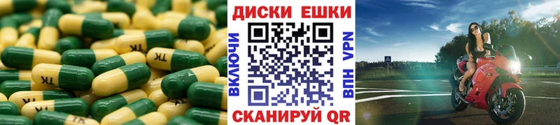 Экстази louis Vuitton  Сызрань 