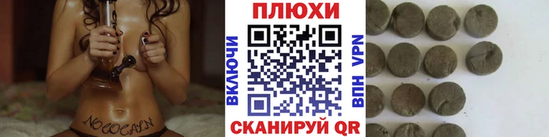 где купить наркотик  Сызрань  ГАШИШ Ice-O-Lator 