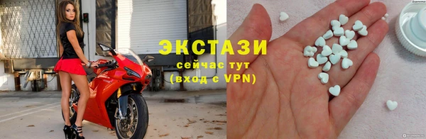 скорость mdpv Абдулино