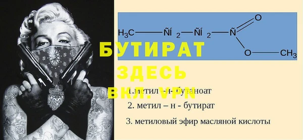 скорость mdpv Абдулино