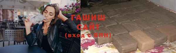 сатива Абинск