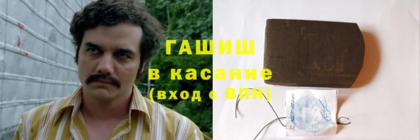 spice Наволоки