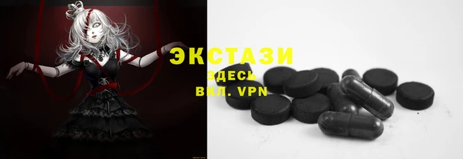 скорость mdpv Абдулино