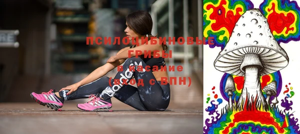 скорость mdpv Абдулино