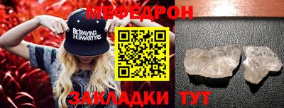 ГАЛЛЮЦИНОГЕННЫЕ ГРИБЫ Нягань