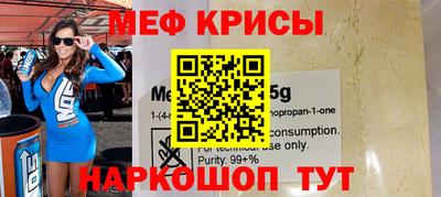 прущие грибы Обь