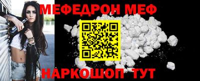 ГАЛЛЮЦИНОГЕННЫЕ ГРИБЫ Нягань