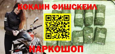ГАЛЛЮЦИНОГЕННЫЕ ГРИБЫ Нягань