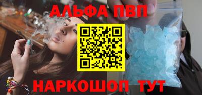 ГАЛЛЮЦИНОГЕННЫЕ ГРИБЫ Нягань