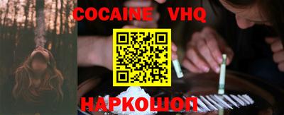 ГАЛЛЮЦИНОГЕННЫЕ ГРИБЫ Нягань