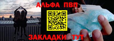 прущие грибы Обь