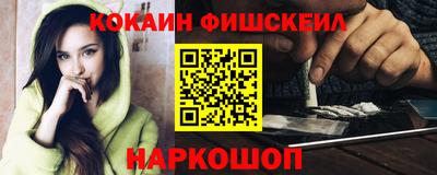 прущие грибы Обь