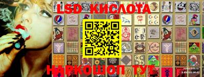 кокаин премиум Обнинск