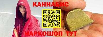 ГАЛЛЮЦИНОГЕННЫЕ ГРИБЫ Нягань