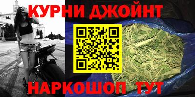 ГАЛЛЮЦИНОГЕННЫЕ ГРИБЫ Нягань