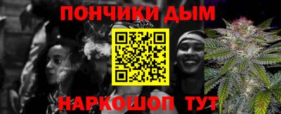 ГАЛЛЮЦИНОГЕННЫЕ ГРИБЫ Нягань