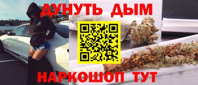ГАЛЛЮЦИНОГЕННЫЕ ГРИБЫ Нягань