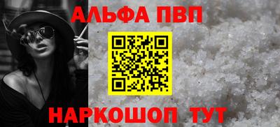 ГАЛЛЮЦИНОГЕННЫЕ ГРИБЫ Нягань