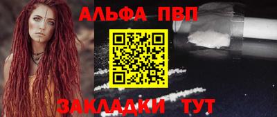 ГАЛЛЮЦИНОГЕННЫЕ ГРИБЫ Нягань