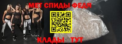 кокаин премиум Обнинск