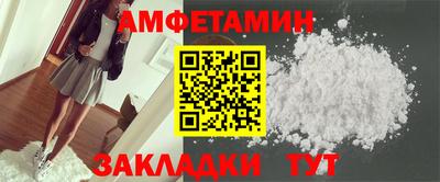 ГАЛЛЮЦИНОГЕННЫЕ ГРИБЫ Нягань