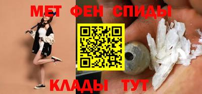 ГАЛЛЮЦИНОГЕННЫЕ ГРИБЫ Нягань