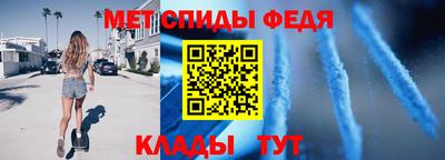 кокаин премиум Обнинск