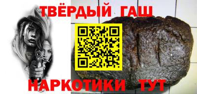 ГАЛЛЮЦИНОГЕННЫЕ ГРИБЫ Нягань