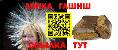 ГАЛЛЮЦИНОГЕННЫЕ ГРИБЫ Нягань