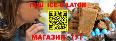 ГАЛЛЮЦИНОГЕННЫЕ ГРИБЫ Нягань