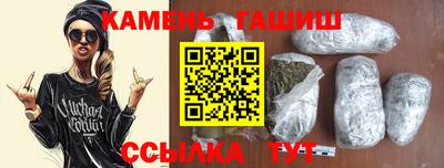 кокаин премиум Обнинск