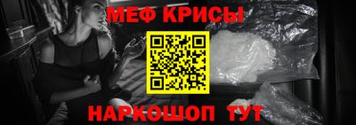 прущие грибы Обь