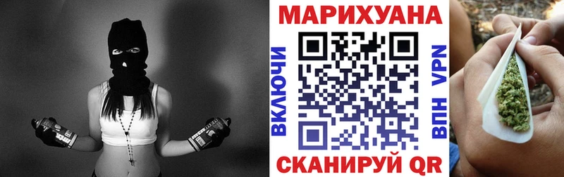 Бошки Шишки ГИДРОПОН  где продают   Сызрань 